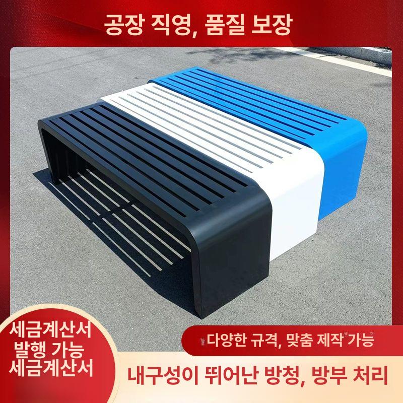 스테인리스 벤치소파 야외용 정원 펜션 휴게실 공원 흡연실 앉음터 내구성 - 상세 이미지 2