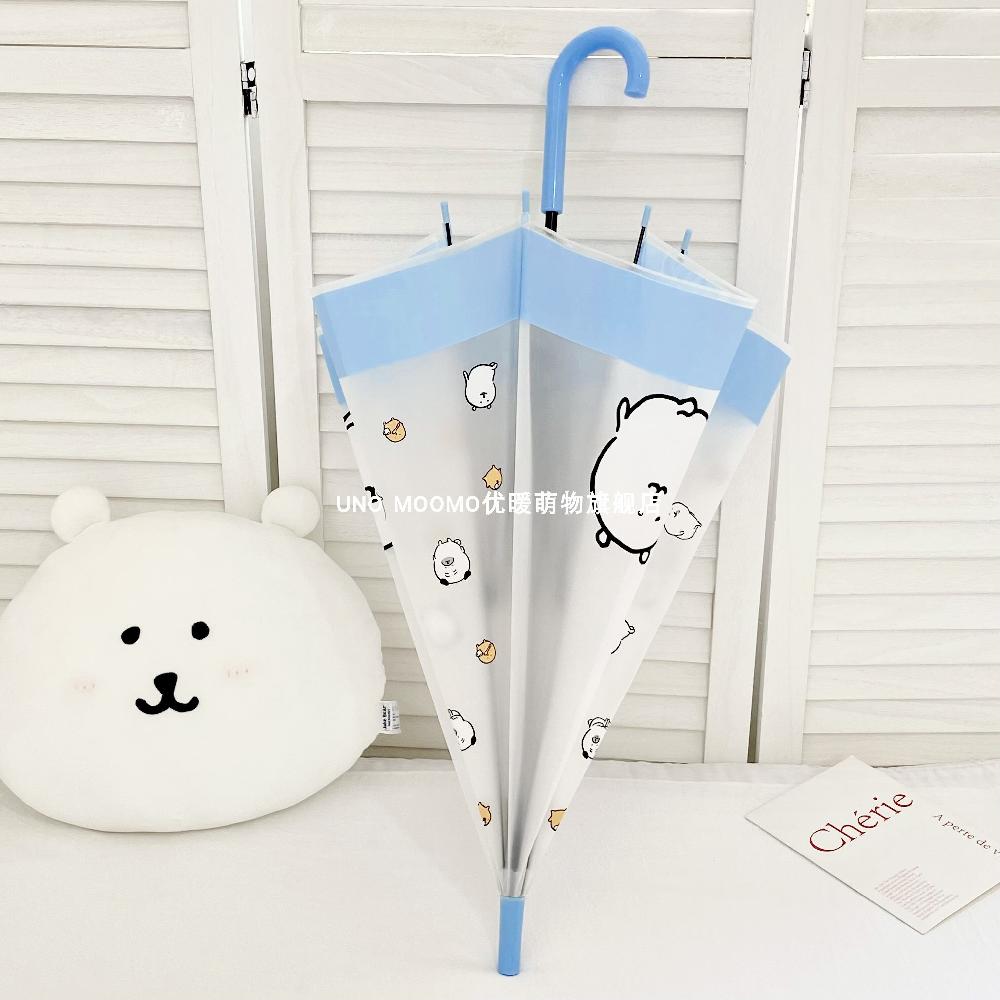 농담곰 우산 장마 투명 자동 장우산 학생용 - 상세 이미지 3