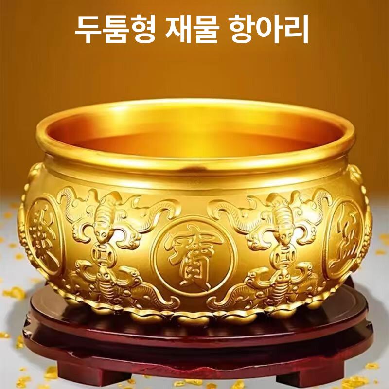 신주단지 금전 부귀 항아리 팔복금색 구리 밀폐용기 소금통 복주머니 - 상세 이미지 2