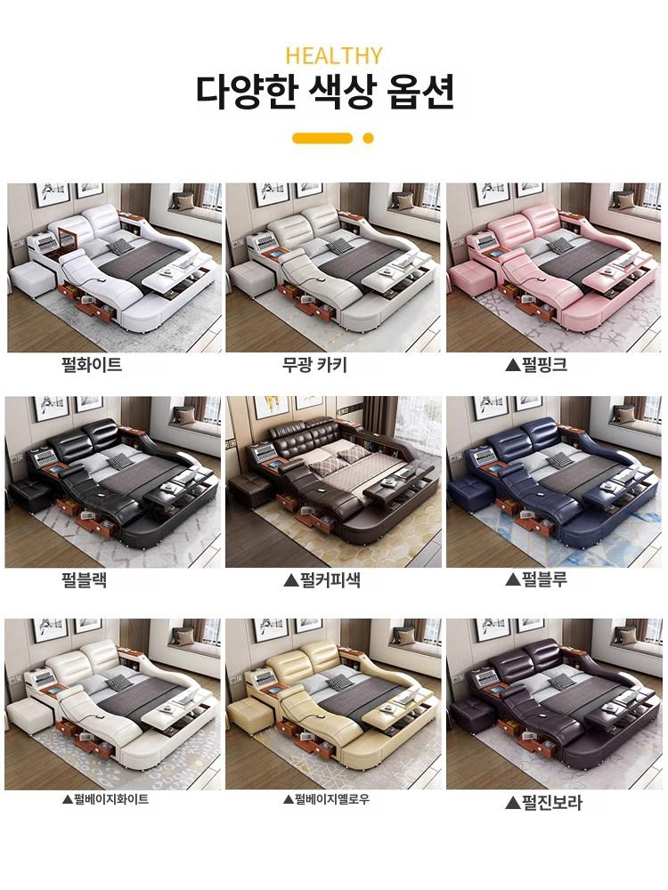 높이조절 침대 수납 서랍식 보관 침대 퀸사이즈 대형침대 헤드수납 - 상세 이미지 3
