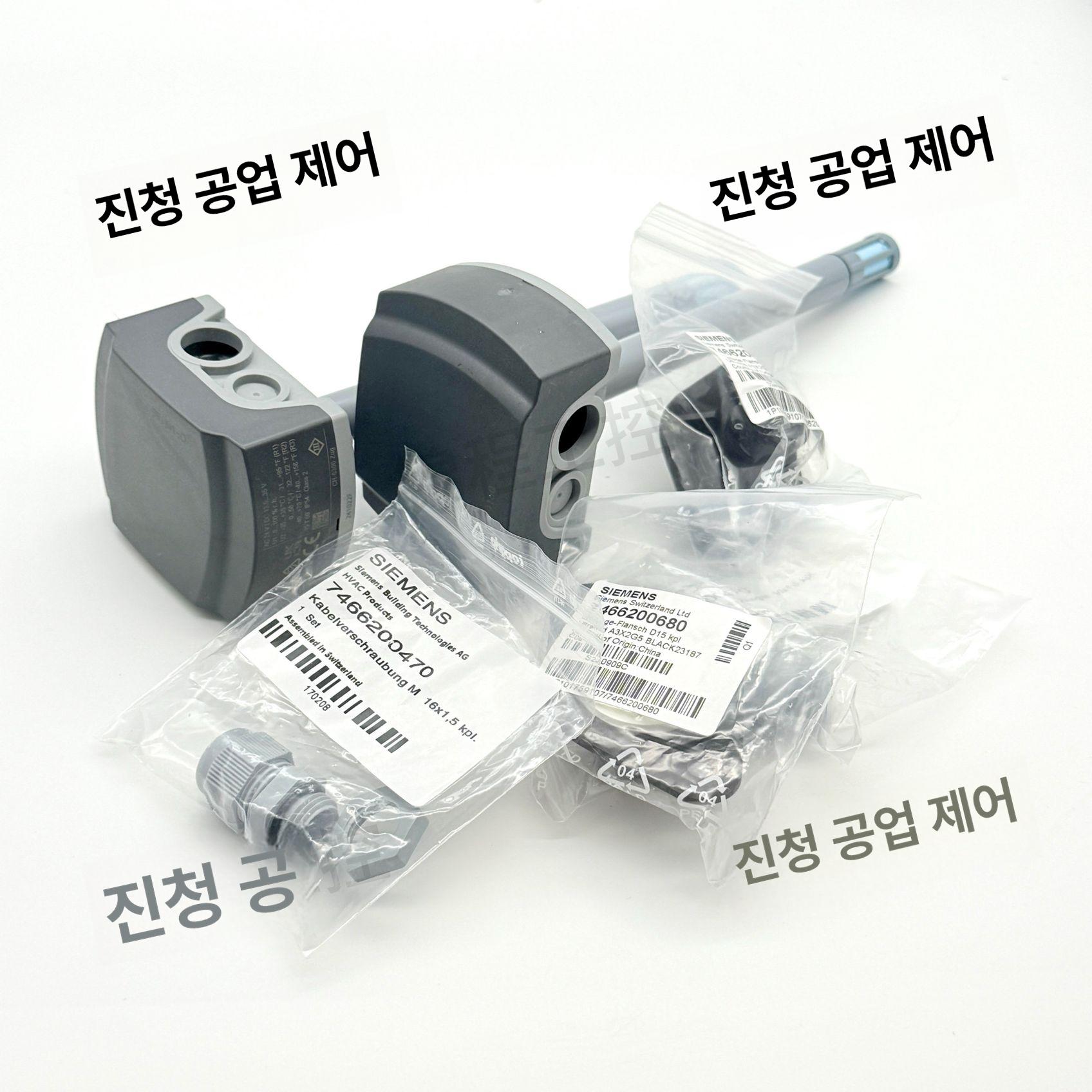 냉장고 온습도계 디지털 온도계 습도 모니터링 알람 프로브 미니 센서 - 상세 이미지 2