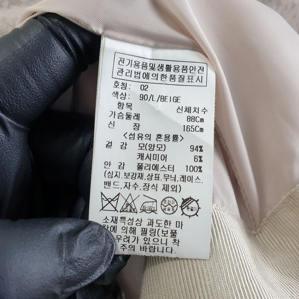 올리브데올리브 베이지 여자 코트 88-165 N3205 - 상세 이미지 5
