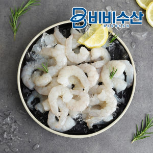 손질 생 새우살 깐새우 흰다리새우 맛있게 먹은 솔직 후기 - 상품 이미지 1