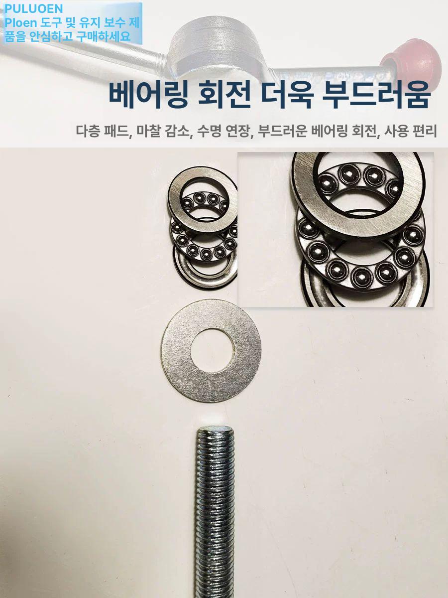 자동차 엔진 정비 수평 서포터 브래킷 정비소 차량 수리대 접이식 고정 지지 홀더 - 상세 이미지 4