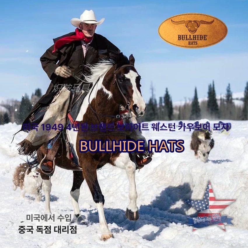 중년 남성 페도라 모자 진짜 가죽 고급 신사 정장 캐주얼 패션 모던 액세서리 - 상세 이미지 2