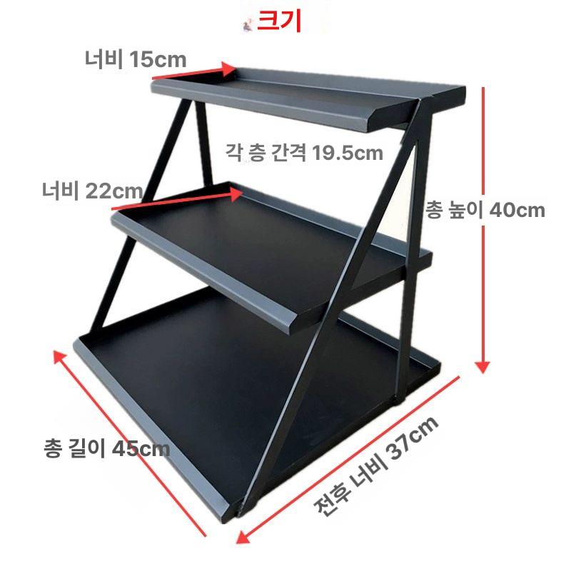 약국 진열대 소형 미니 판매 카운터 철제 선반 랙 상품 진열용 디스플레이 가구 - 상세 이미지 5