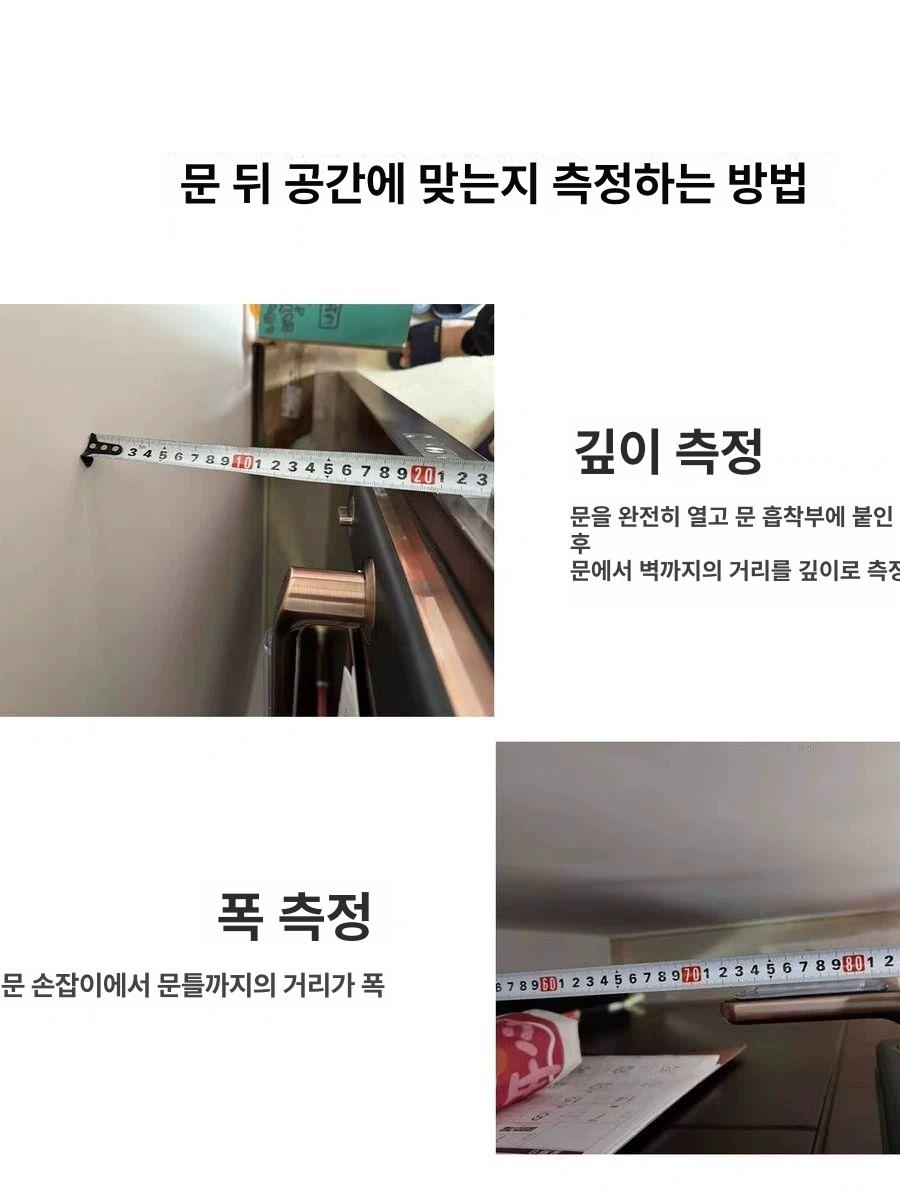 좁은 공간 활용 도어 뒤 얇은 수납장 벽면 틈새 정리함 주방 원목 선반 - 상세 이미지 4