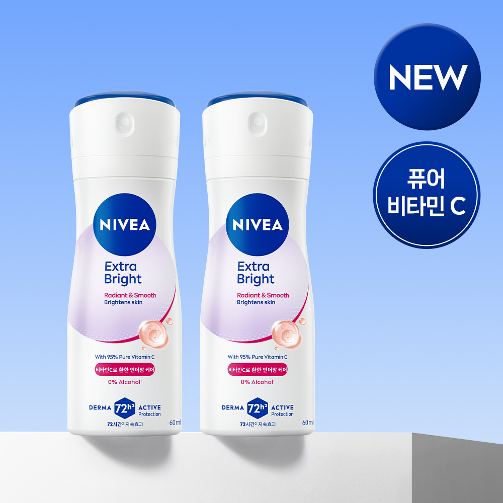 니베아 데오드란트 스프레이 엑스트라 브라이트 60ml, 2개 - 상세 이미지 2