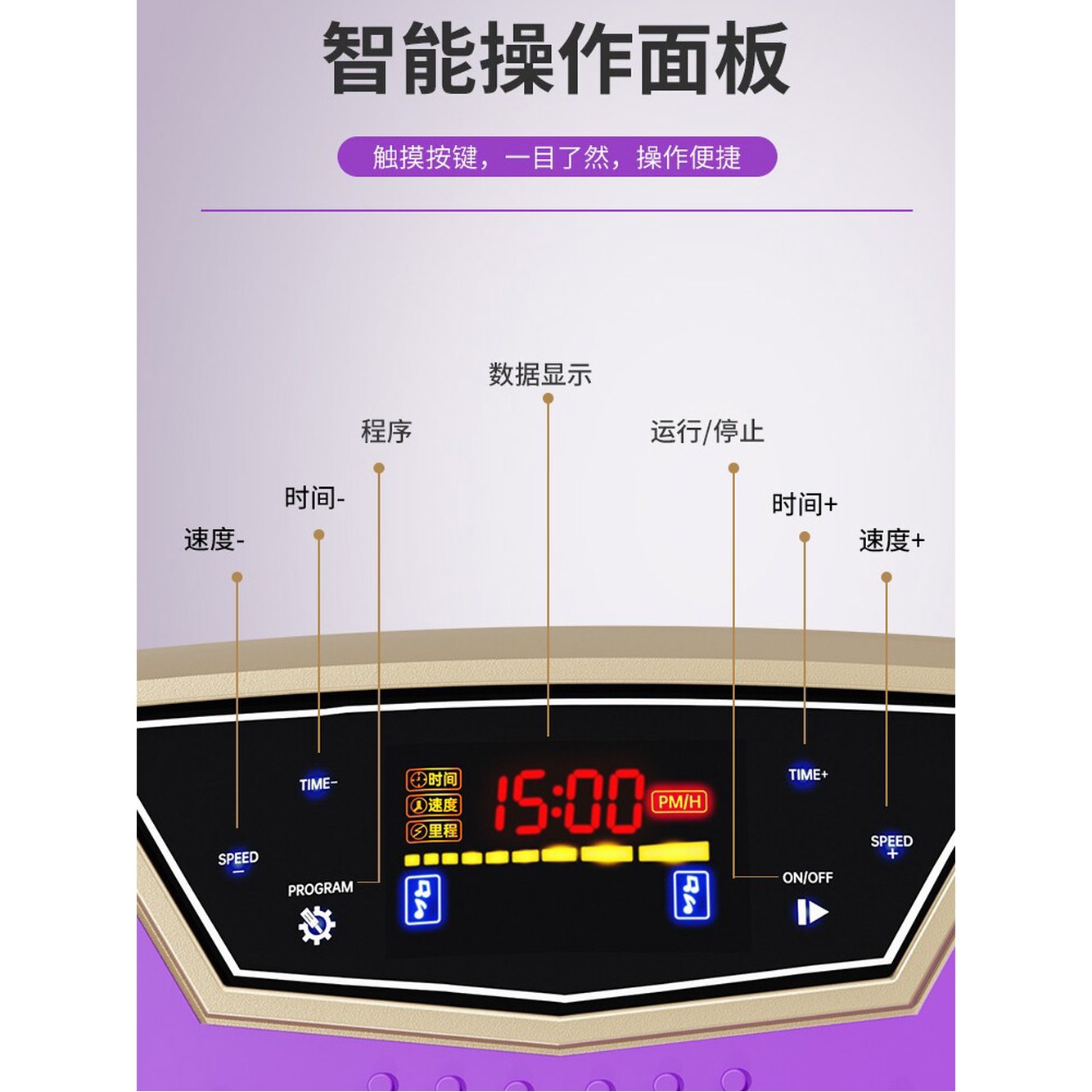 진동 운동 기구 마사지 하체운동기구 가정용 블랙 다리 흔들리는 맛사지기 1 블랙골드 120레벨/강력한 다이어트 슬림 - 상세 이미지 3