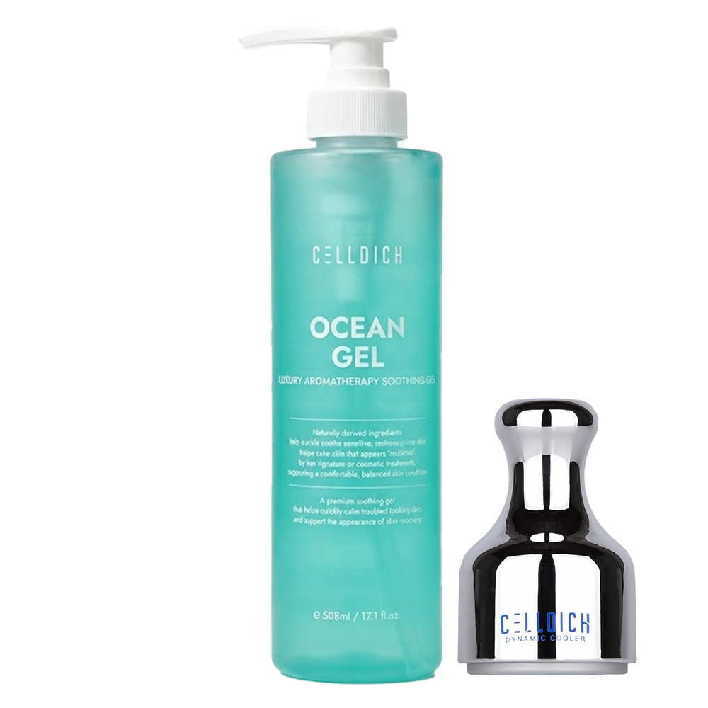 셀디치 오션겔 (구 히아린겔) 508ml 고보습 프리미엄 알로에 수딩+증정품 - 상세 이미지 2