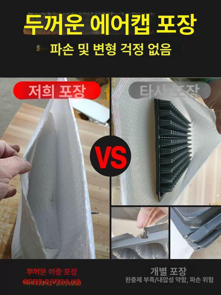 육묘트레이 50칸 모종상자 다육식물 파종용 깊은 재배판 모들 심기용 종자 발아 보육 트레이 - 상세 이미지 4