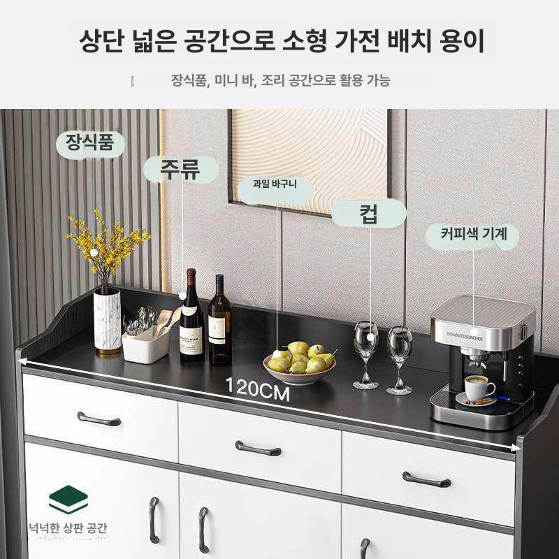 비품 틈새수납장 틈새장 탕비실 부엌 틈새팬트리 다용도 양문 하부장 홈카페장 찬장 - 상세 이미지 3