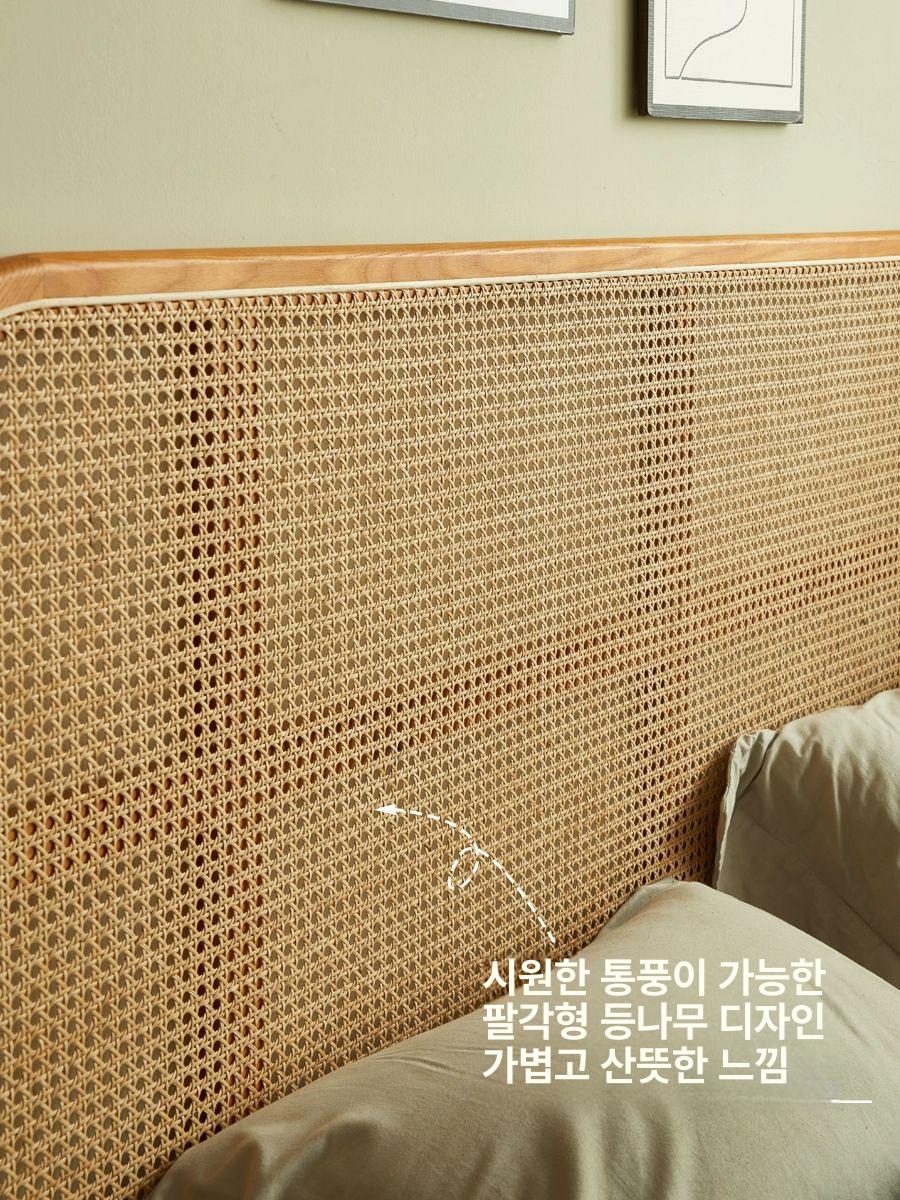 라탄 헤드보드 침대 퀸사이즈 천연 등나무 목재 침실 인테리어 침대 프레임 - 상세 이미지 4