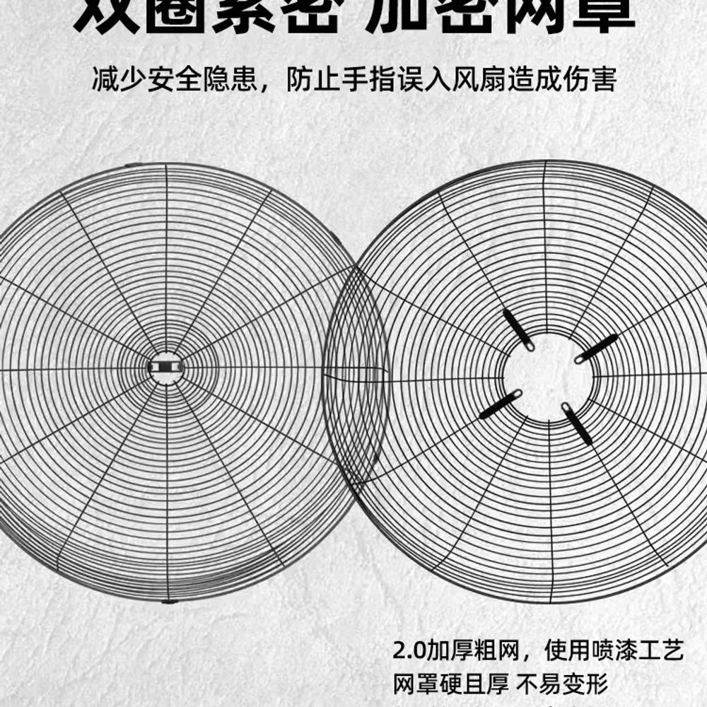 강풍 벽걸이선풍기 산업용 사무실 기계식 업소용 공장용 가정용 창고 팬 현장용 - 상세 이미지 4
