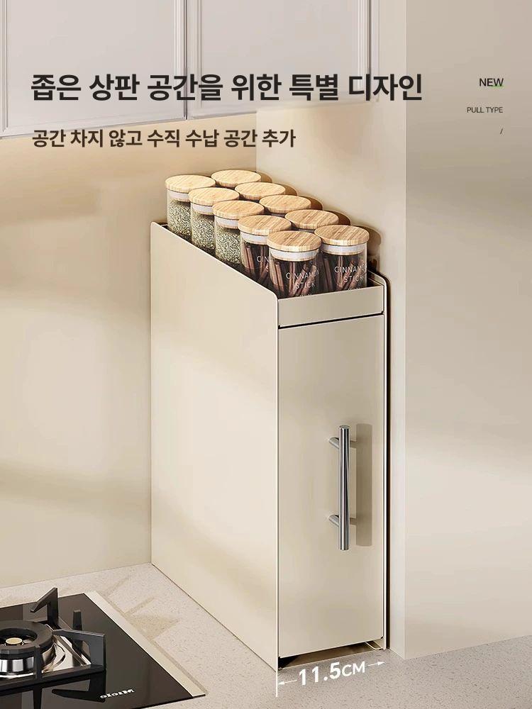 주방 싱크대위 서랍장 커피머신 슬라이딩 수납장 저장 정리대 크림화이트 선반 다용도 양념 - 상세 이미지 4
