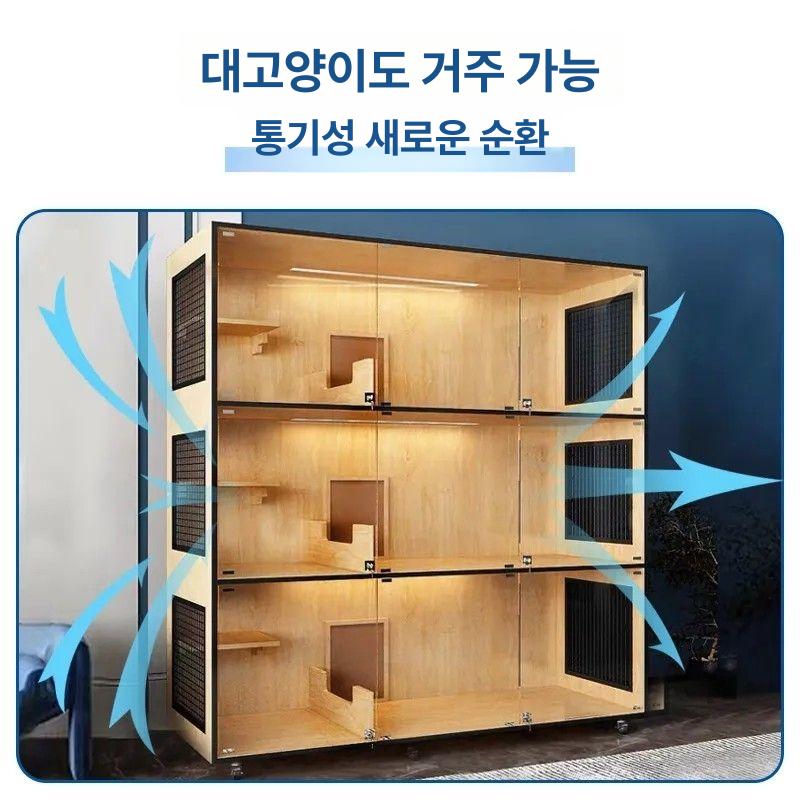 고양이집 실내 사육장 나무 쉼터 케이지 격리장 다층 캣타워 애완동물 집 - 상세 이미지 3