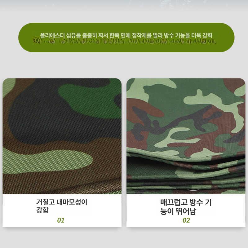 방수포 카무플라주 차양막 천막 보수공사 방수덮개 야외용 타프 방진 캔버스 - 상세 이미지 4