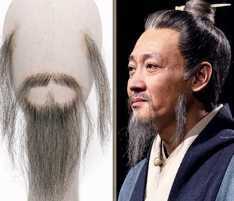 콧수염 붙이는 수염 할로윈 코스튬 연극 공연 무대 장식 파티 턱수염 특수 분장 소품 - 상품 이미지