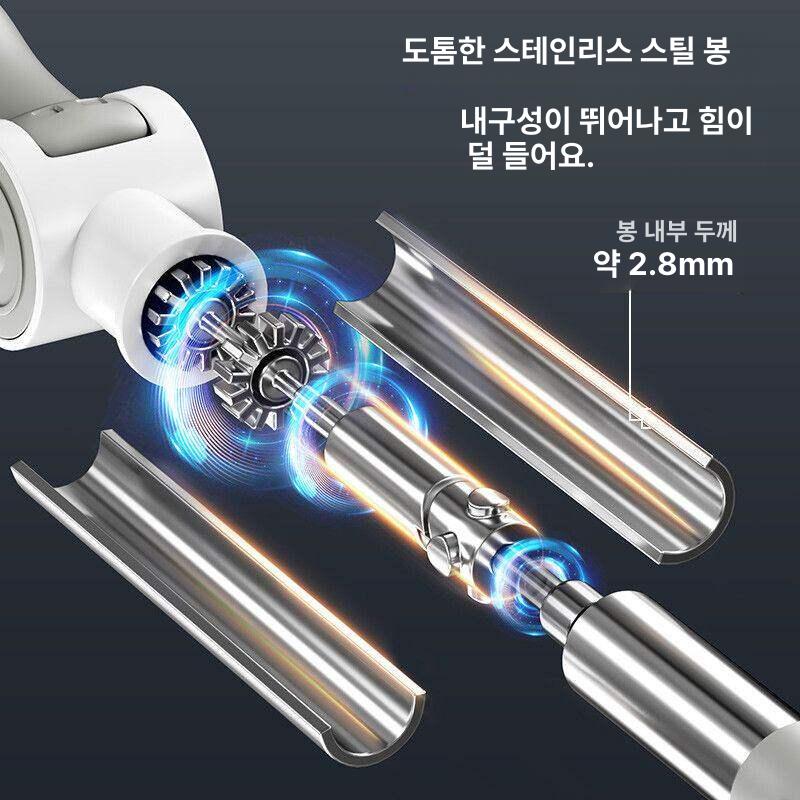 가정용 회전 핸즈프리 밀걸레 세트 걸레통 밀대  - 상세 이미지 5