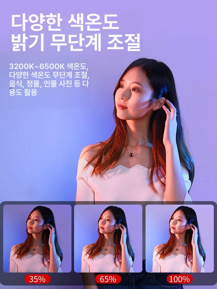 촬영용 led 스포트라이트 백라이트 무대 조명판 실내 스튜디오 - 상세 이미지 3