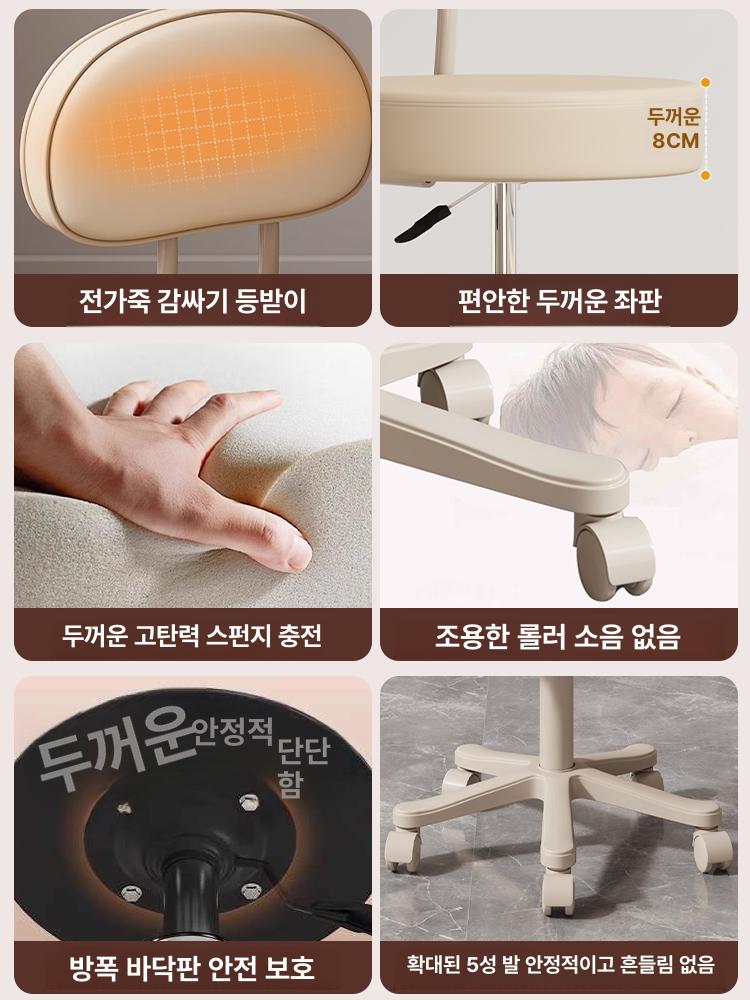 미용실 회전의자 높낮이조절 바퀴형 네일숍 피부관리 시술용 보조 스툴 - 상세 이미지 3