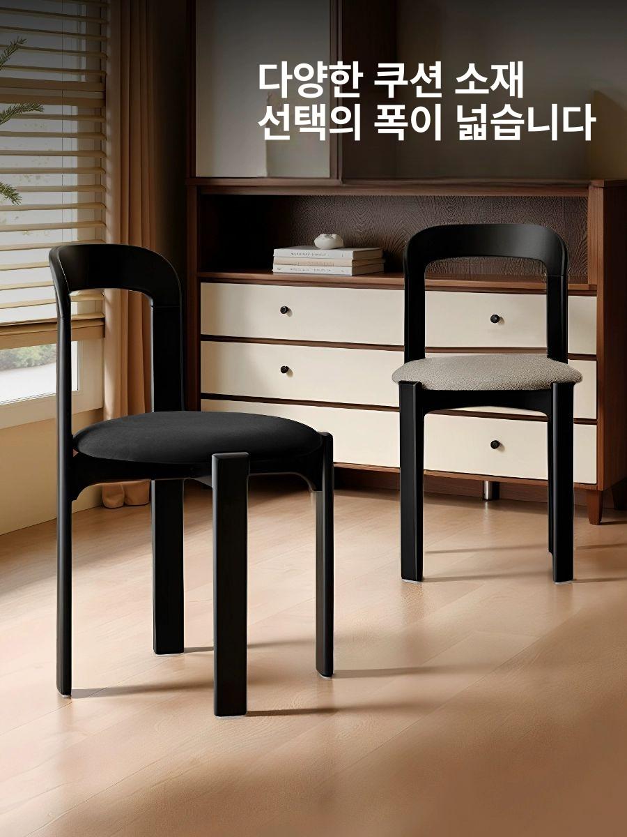 원목 식탁의자 카페풍 고급 다이닝 체어 빈티지 인테리어 디자인 - 상세 이미지 3