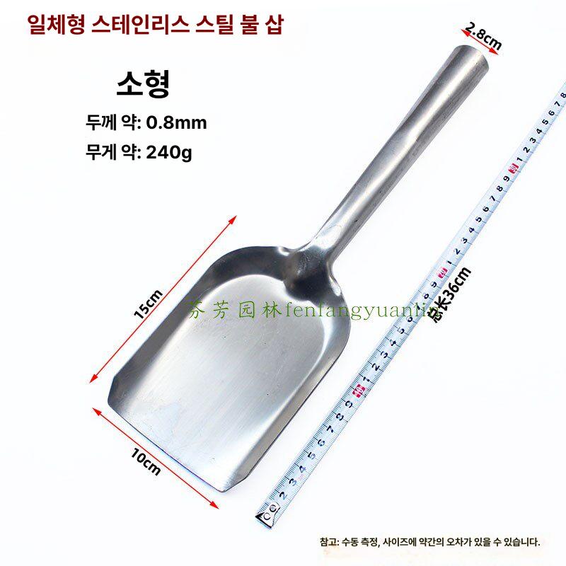 숯 삽 화로 스테인레스 난로 바베큐 화덕 경량 백패킹  - 상세 이미지 3
