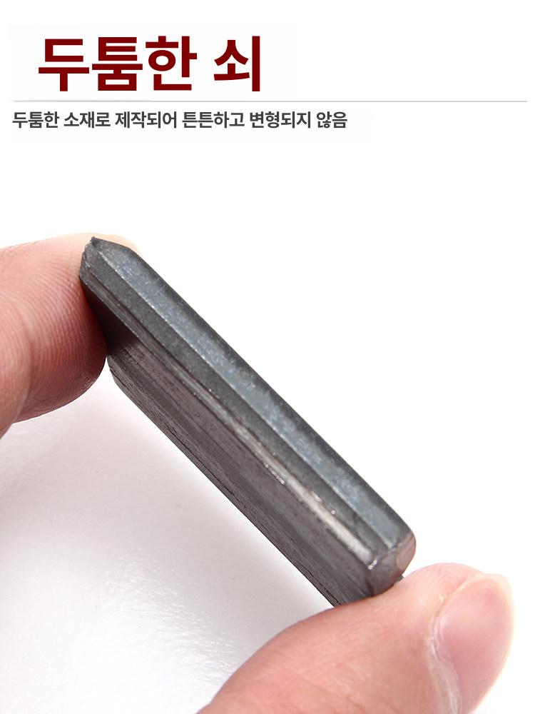 괭이 철제 쐐기 농용 고정 부품 두꺼운 단조 강철판 - 상세 이미지 2