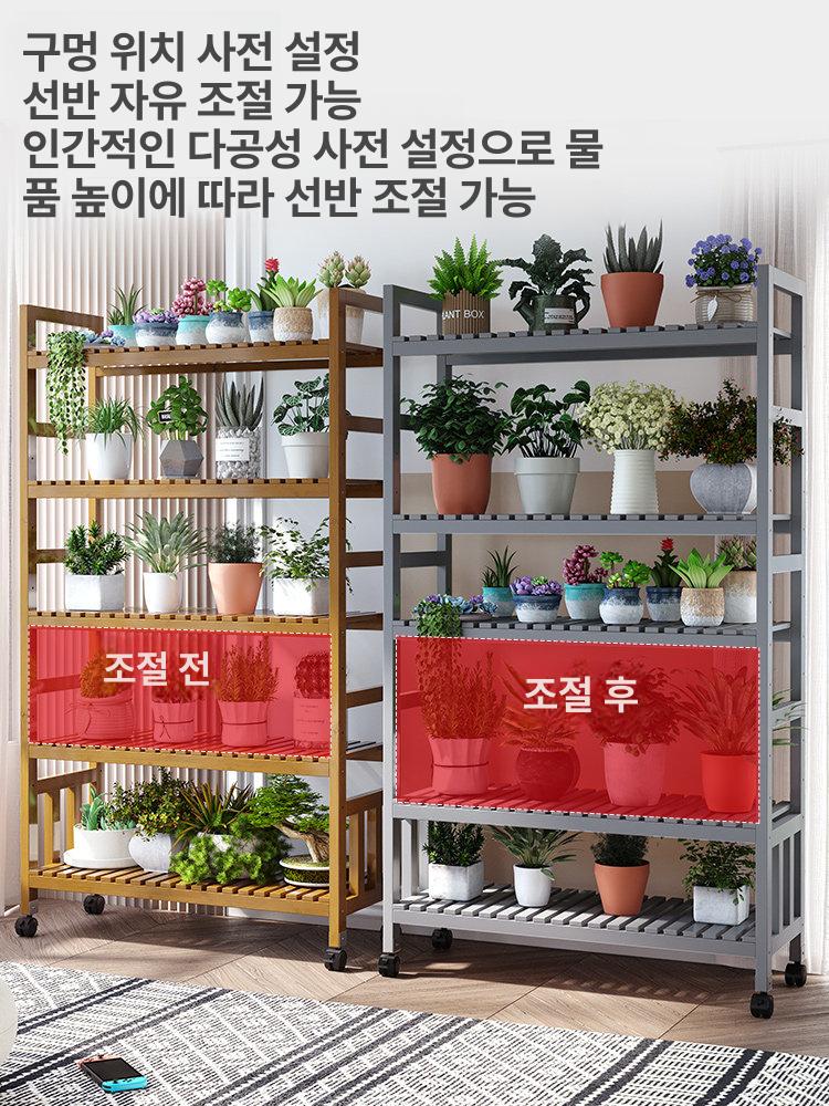 원목 화분 받침대 식물 거치대 선반 인테리어 책장 디스플레이 베이스 - 상세 이미지 3