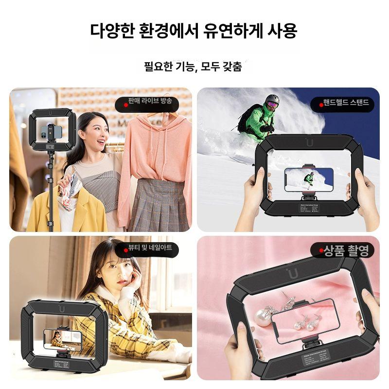 휴대폰 짐벌 조명 흔들림방지 거치대 핸드헬드 사진 라이트 라이브 액션캠 - 상세 이미지 5