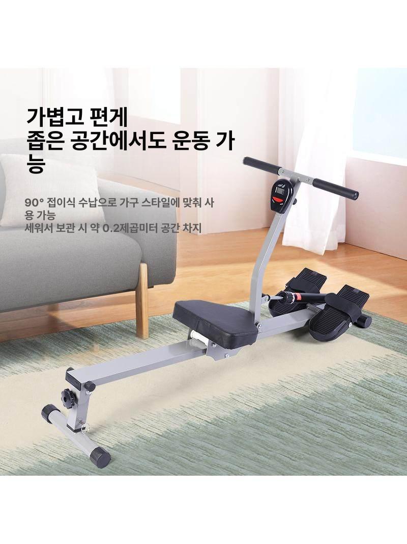 가정용 로잉머신 유산소 홈트 실내 조정기 피트니스 전신 조절 헬스기구 컴팩트 저항 - 상세 이미지 2