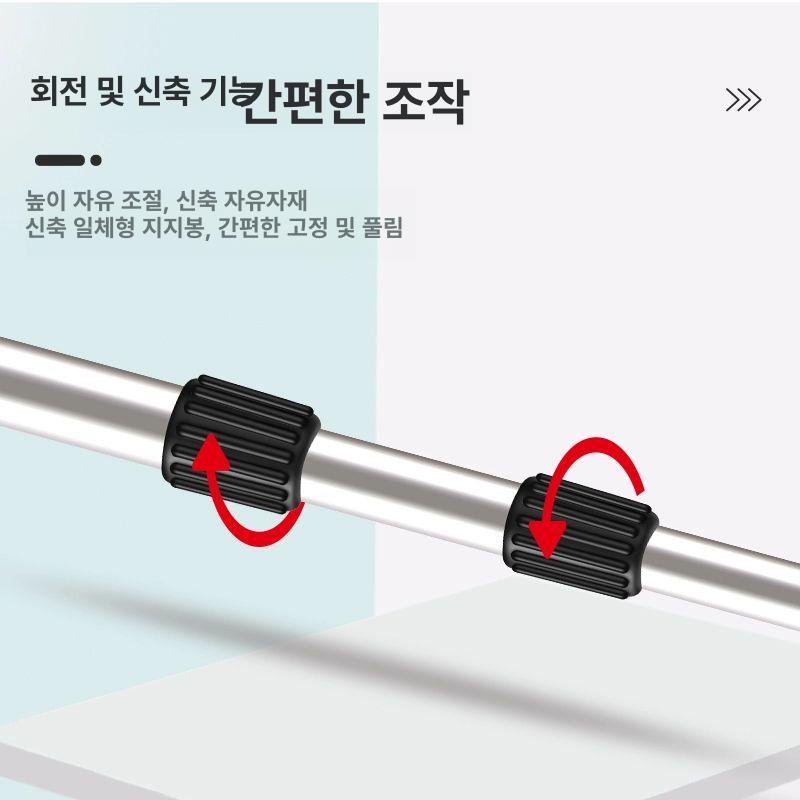 지지대 레이저레벨기 고정봉 서포트 측정기 브라켓 수평기 거치대 높이 지지봉 고정바 - 상세 이미지 5