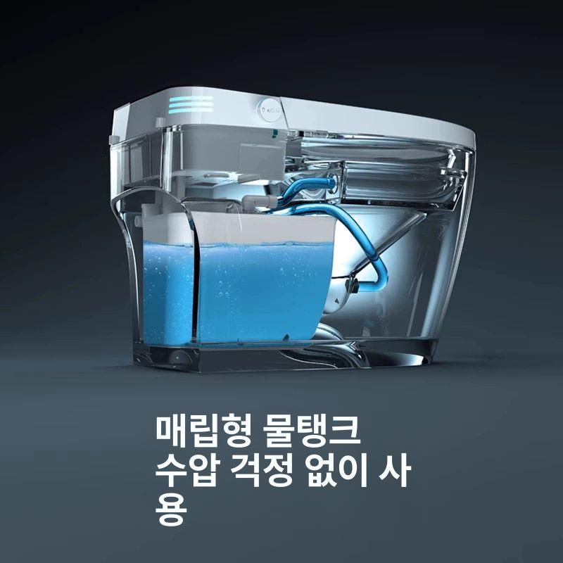 비데 일체형 양변기 자동 세정 화장실 수세식 변기 호텔 펜션 직수식 설치 - 상세 이미지 4