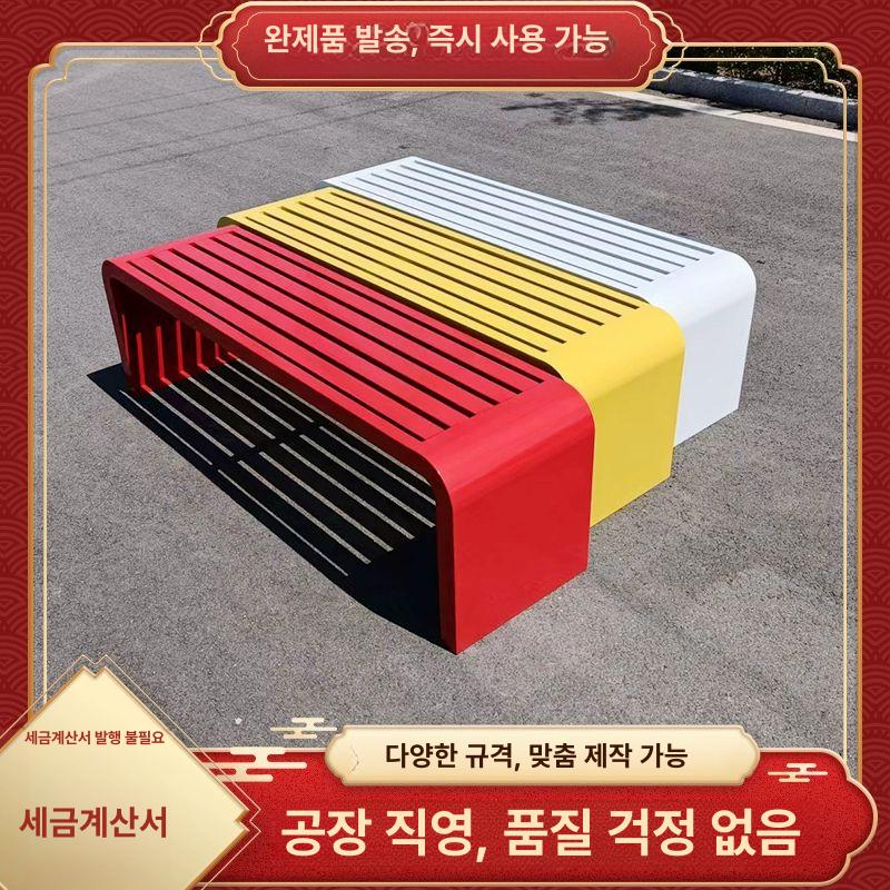 스테인리스 벤치소파 야외용 정원 펜션 휴게실 공원 흡연실 앉음터 내구성 - 상세 이미지 4