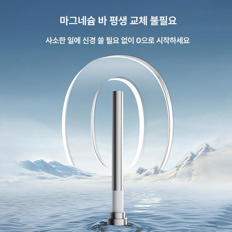 전기 온수기50리터 온수 급속 50리터 50l 가정용 가열 벽걸이 - 상세 이미지 2