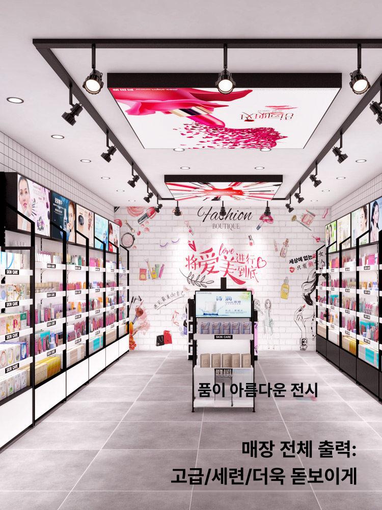 업소용 화장품 진열대 네일샵 향수 뷰티샵 장식장 네일 진열장 선반 - 상세 이미지 4