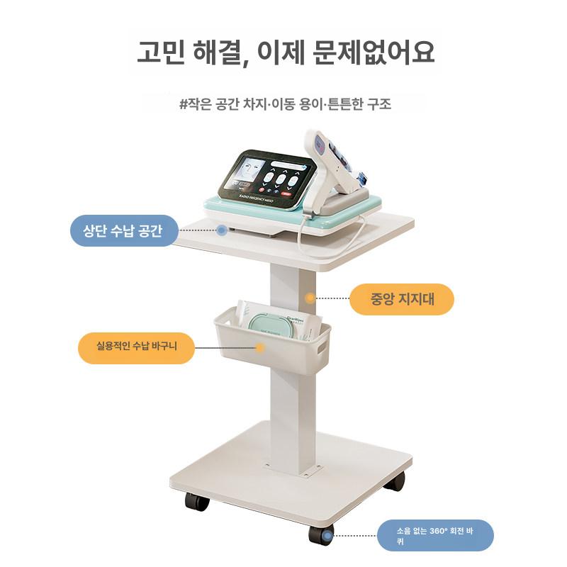 미용실 이동식 카트 다목적 드레싱 수레 정리함 바퀴 선반 화이트 - 상세 이미지 2