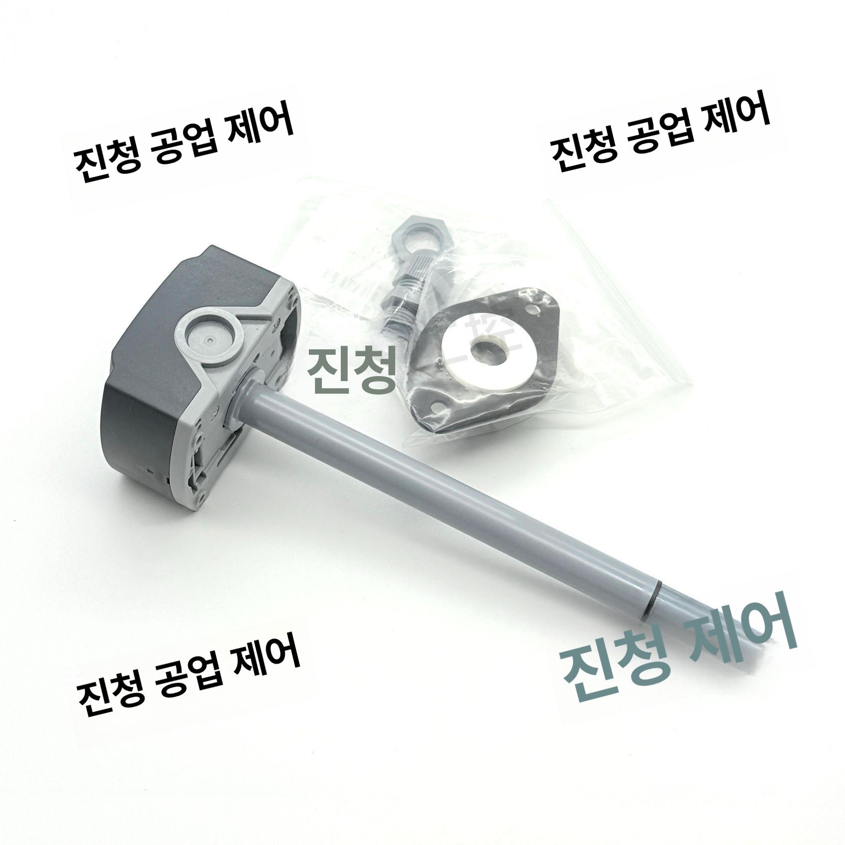 냉장고 온습도계 디지털 온도계 습도 모니터링 알람 프로브 미니 센서 - 상세 이미지 3