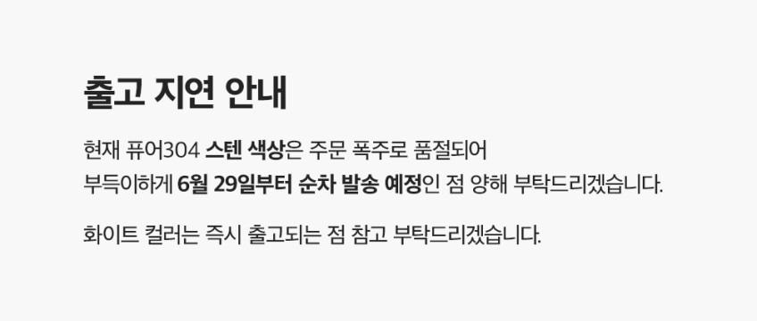 올스텐 오븐에어프라이어 대용량 22L 스텐 판매처 상세 정보 이미지 1