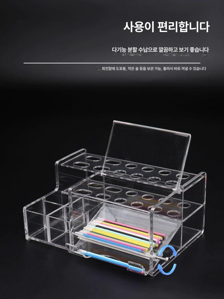 아크릴 수납대 투명 치과 오거나이저 색상 박스 수납랙 자재 스틱 - 상세 이미지 3
