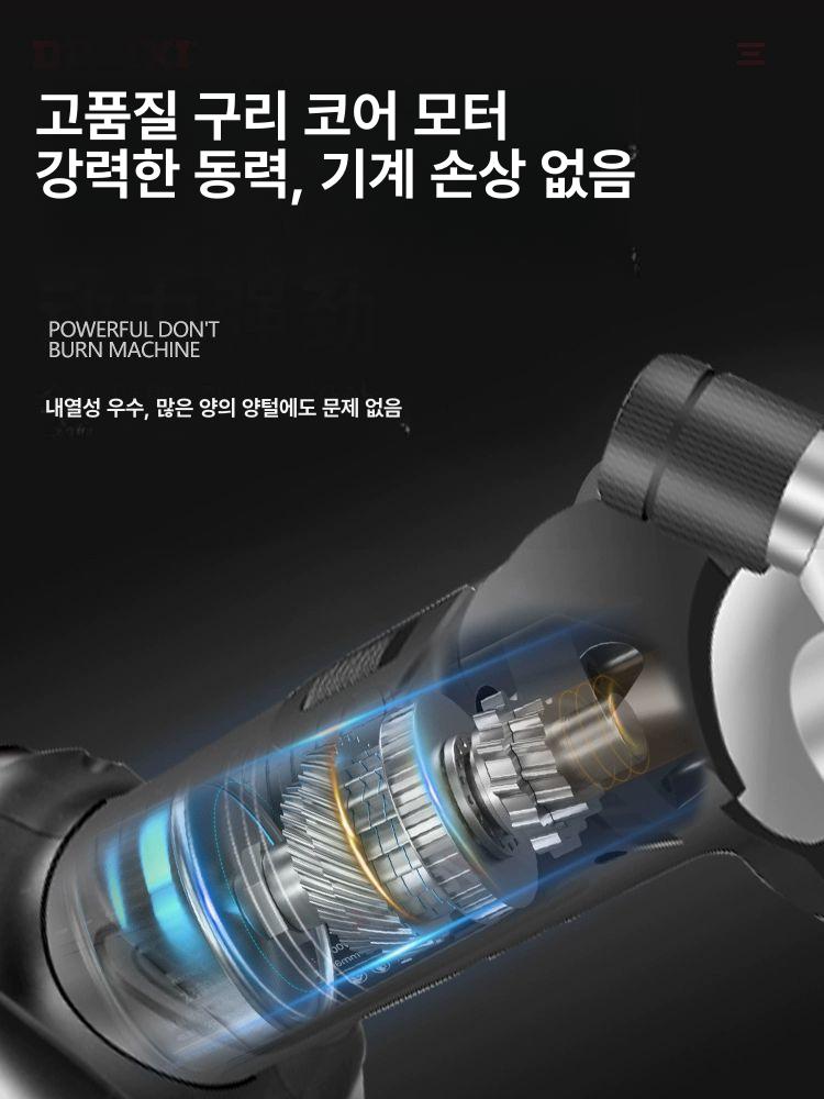 깎는 기계 이발기 바리깡 깎기 클리퍼 대형견 양털 머리 양털깎는기계 이발 - 상세 이미지 3