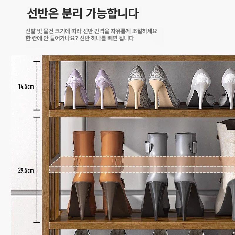 신발장 6단 8단 슬림형 원목 수납장 기숙사 원룸 키큰 오픈형 정리 수납 가정용 - 상세 이미지 5