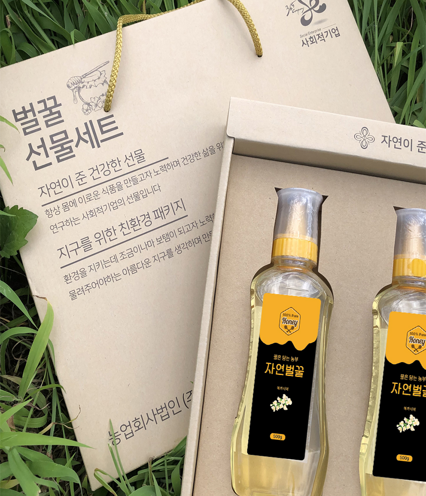 국산 100% 천연벌꿀 아카시아꿀 꿀을담는농부 선물세트 2호 무료배송 이미지 7