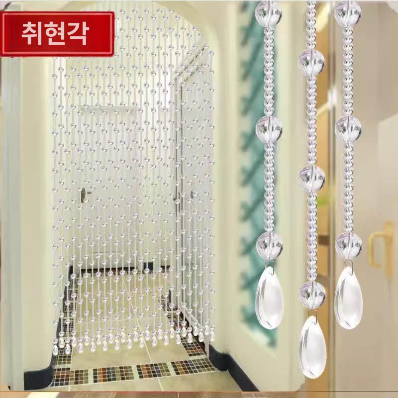 풍수 커튼 크리스탈 현관 수정 구슬 칸막이 발 차단 장식 펀칭 방지 비드 문 병풍 - 상세 이미지 3