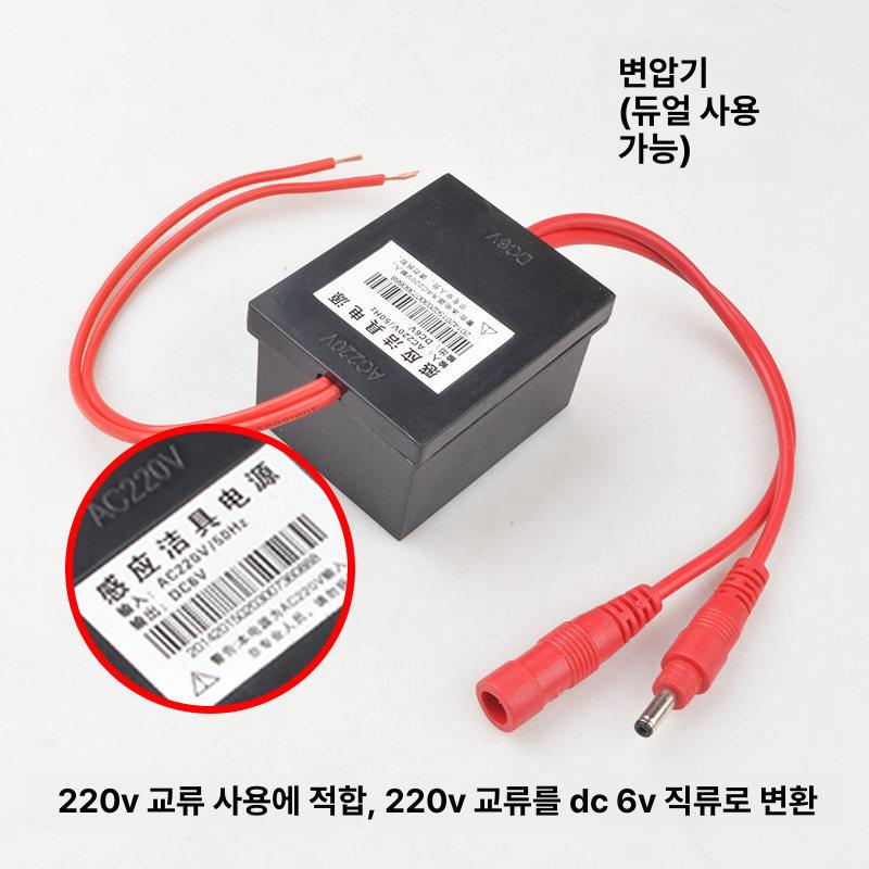 자동 감지 소변기 전자 세척 밸브 남성용 위생 욕실 카페 가정용 일체형 - 상세 이미지 4