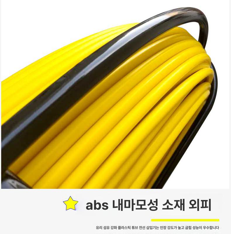이동식 관로선통기 롤러 포설 지름 받침대 릴 전선풀링기 전선정리대 카트 행거 - 상세 이미지 4