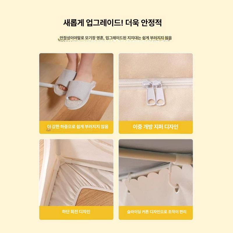 기숙사 침대 모기장 암막 커튼 높이조절 방한 침구류 자취 원룸 이층침대 - 상세 이미지 5