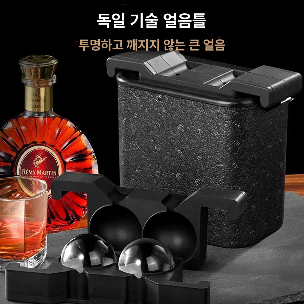 투명 위스키얼음틀 사각큐브 칵테일 구형 홈바 제조 위스키용 클래식 아이스볼 몰드 - 상세 이미지 2
