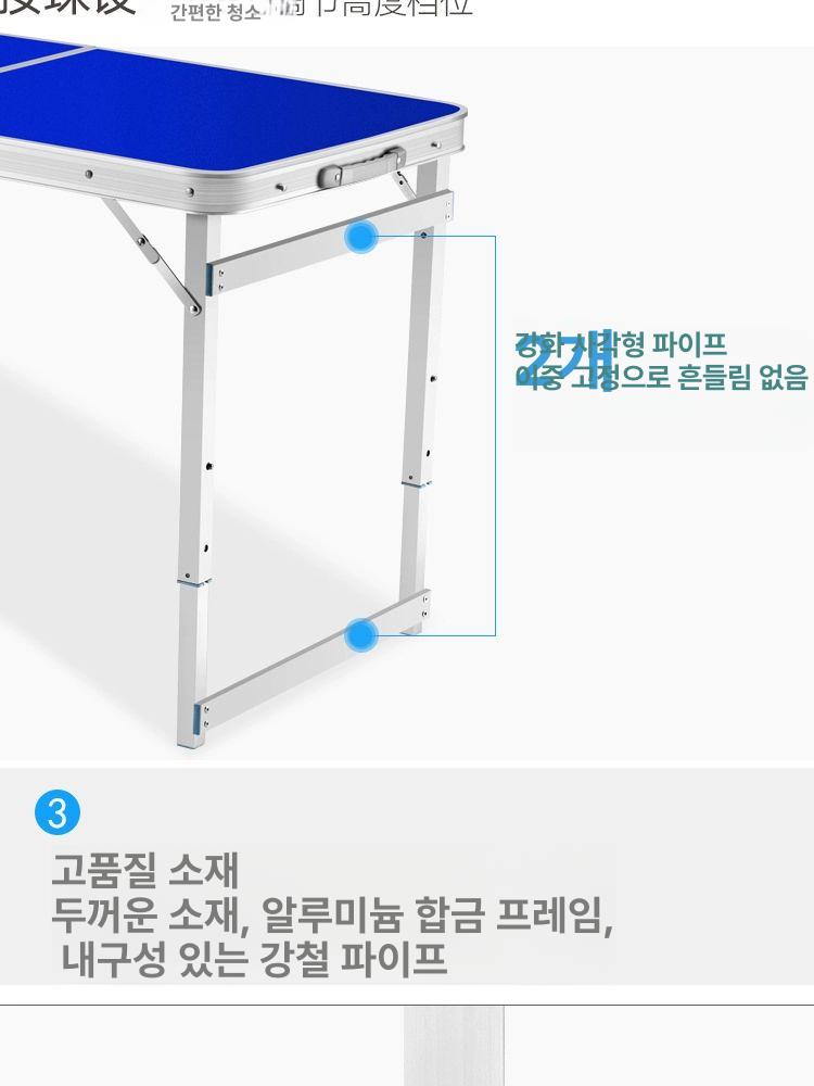 캠핑 롤 테이블 야외 접이식 피크닉 백패킹 경량 휴대용 알루미늄 받침대 - 상세 이미지 4