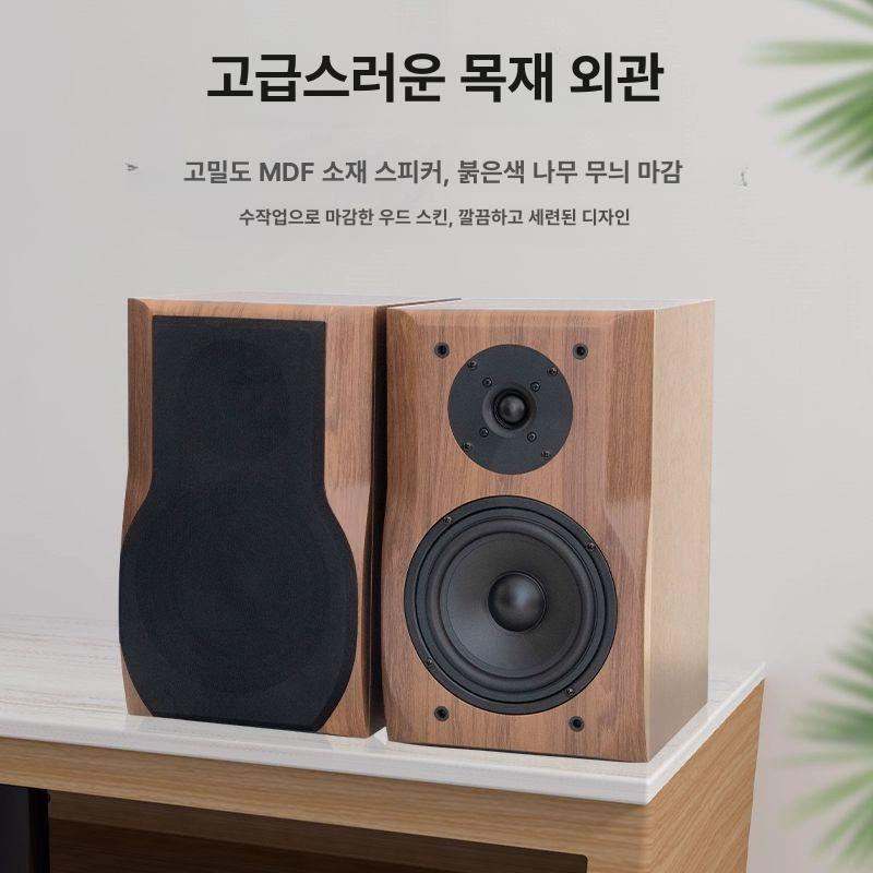 톨보이 스피커 우퍼 고음질 홈시어터 오디오 음향 박스 영화 음악 감상용 - 상세 이미지 4